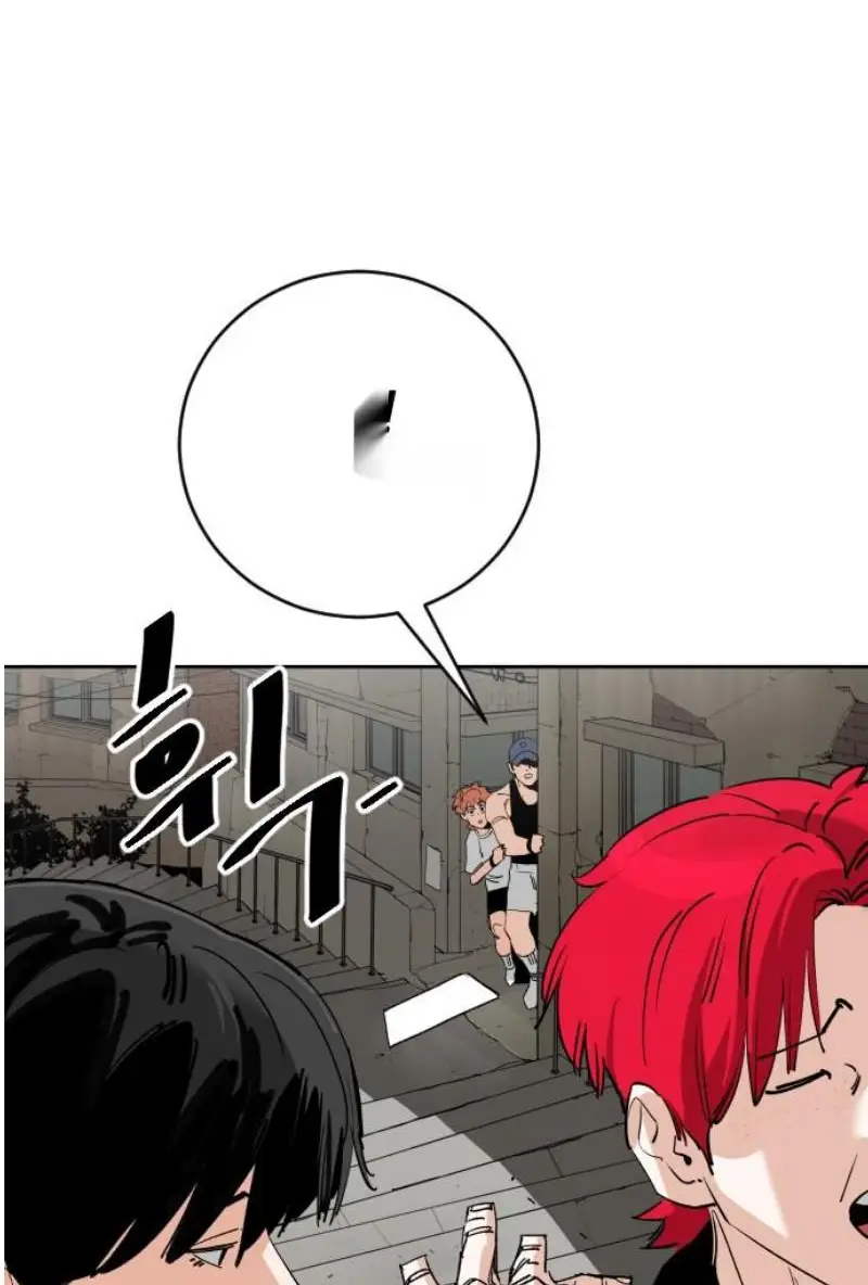 Read The Build Up PT-BR Manga Online