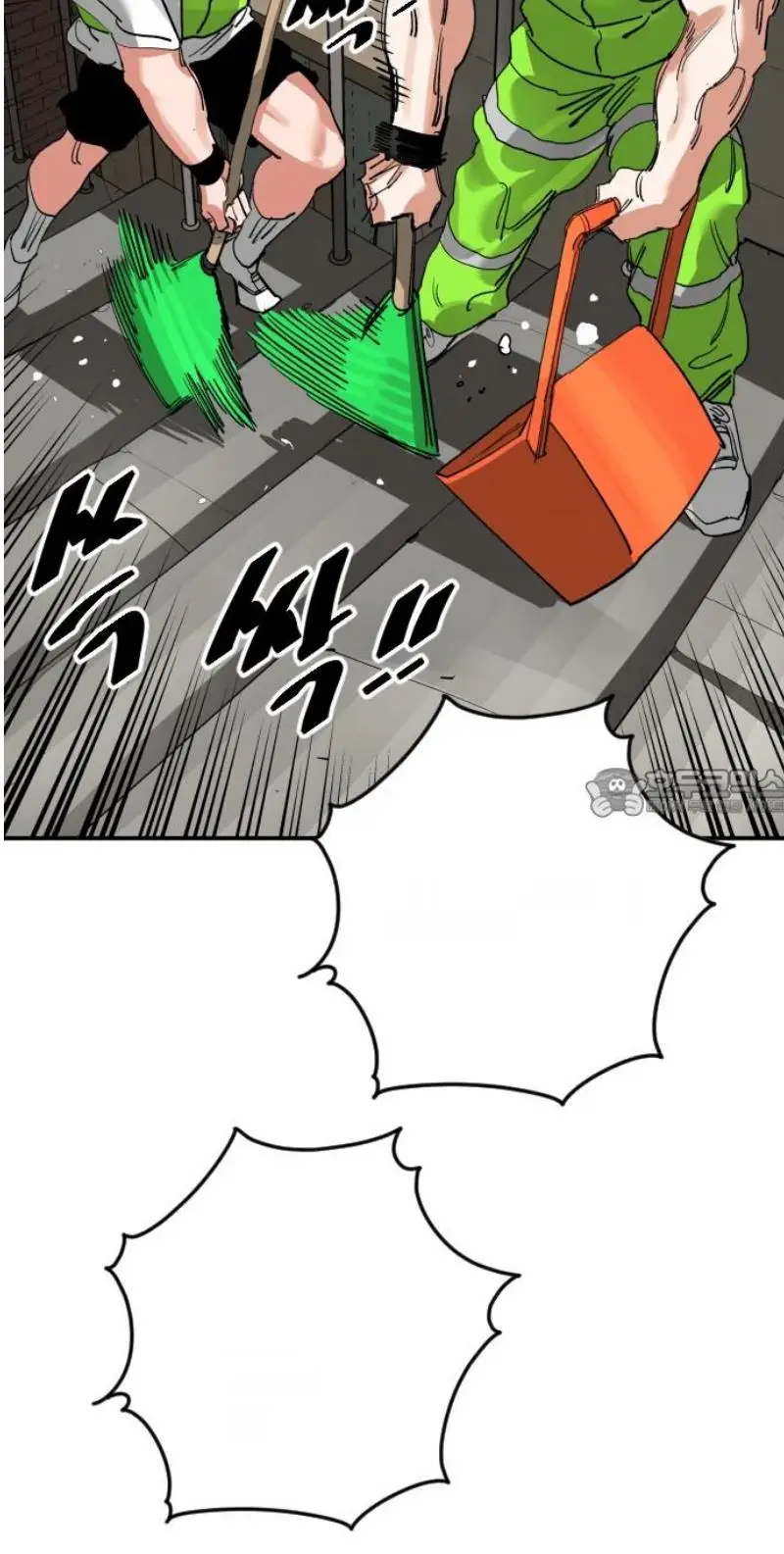 Read The Build Up PT-BR Manga Online