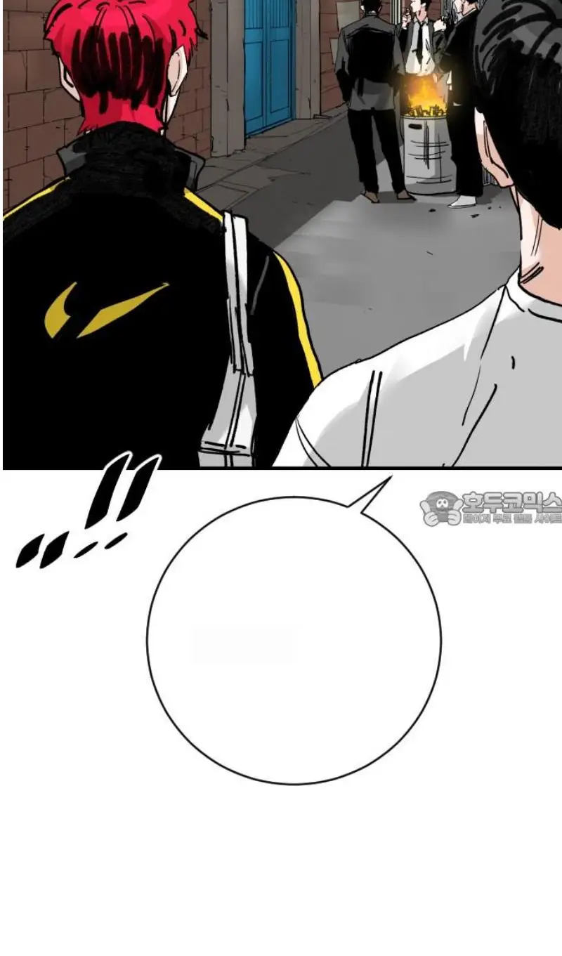 Read The Build Up PT-BR Manga Online