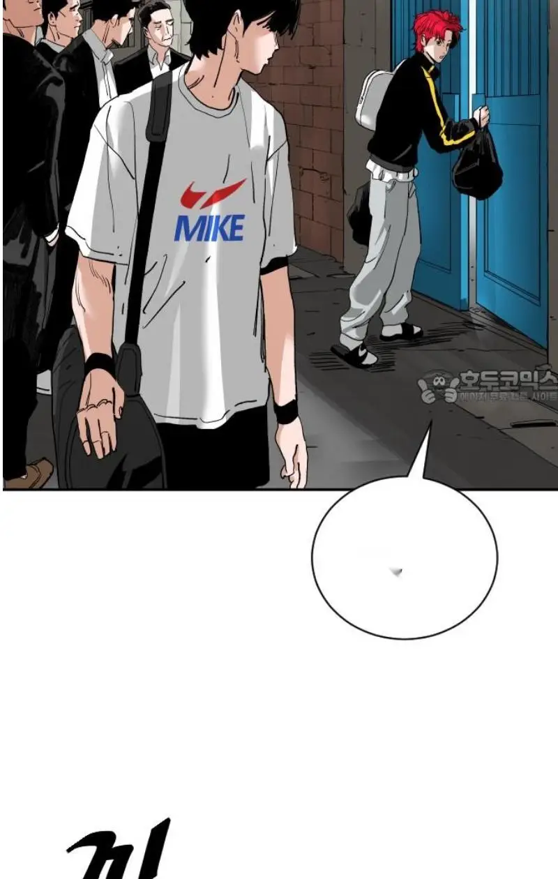 Read The Build Up PT-BR Manga Online