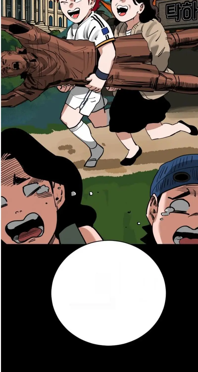 Read The Build Up PT-BR Manga Online