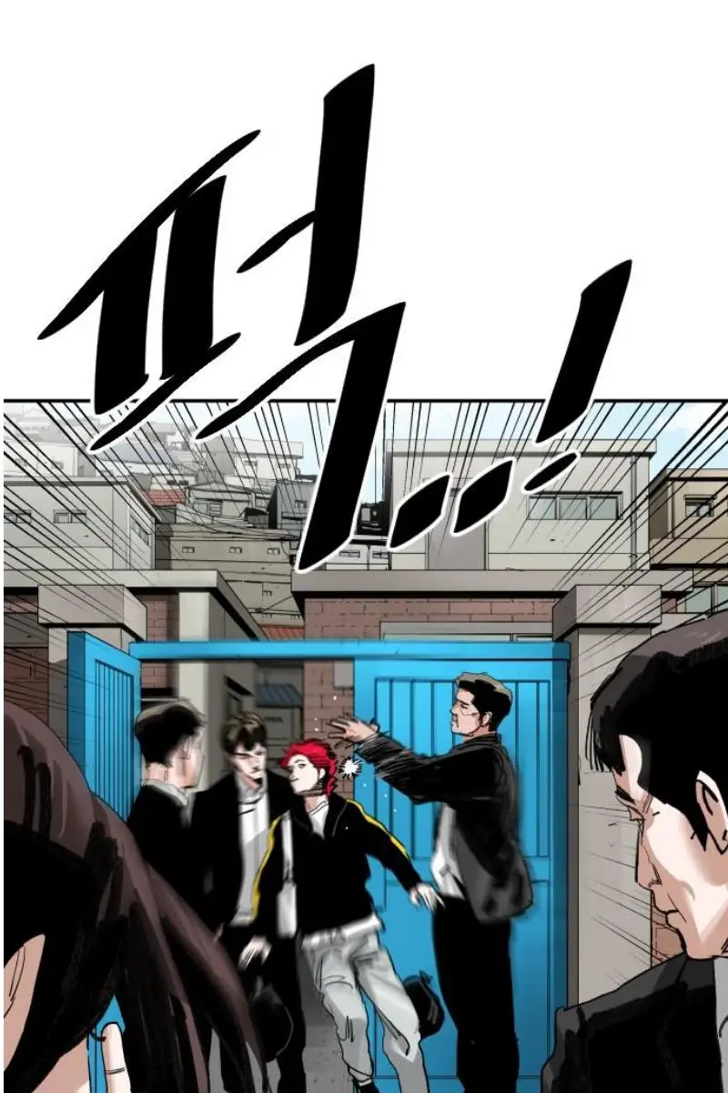 Read The Build Up PT-BR Manga Online