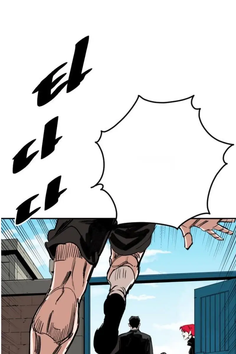 Read The Build Up PT-BR Manga Online