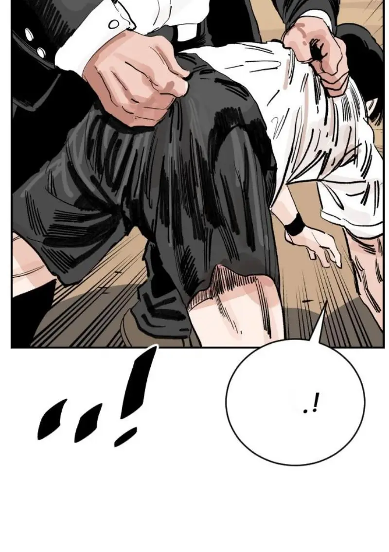 Read The Build Up PT-BR Manga Online