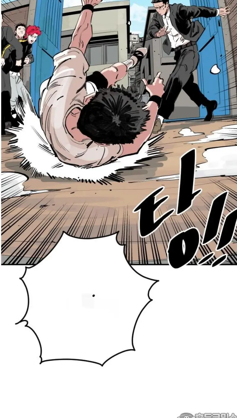 Read The Build Up PT-BR Manga Online