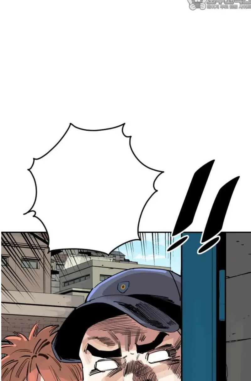 Read The Build Up PT-BR Manga Online