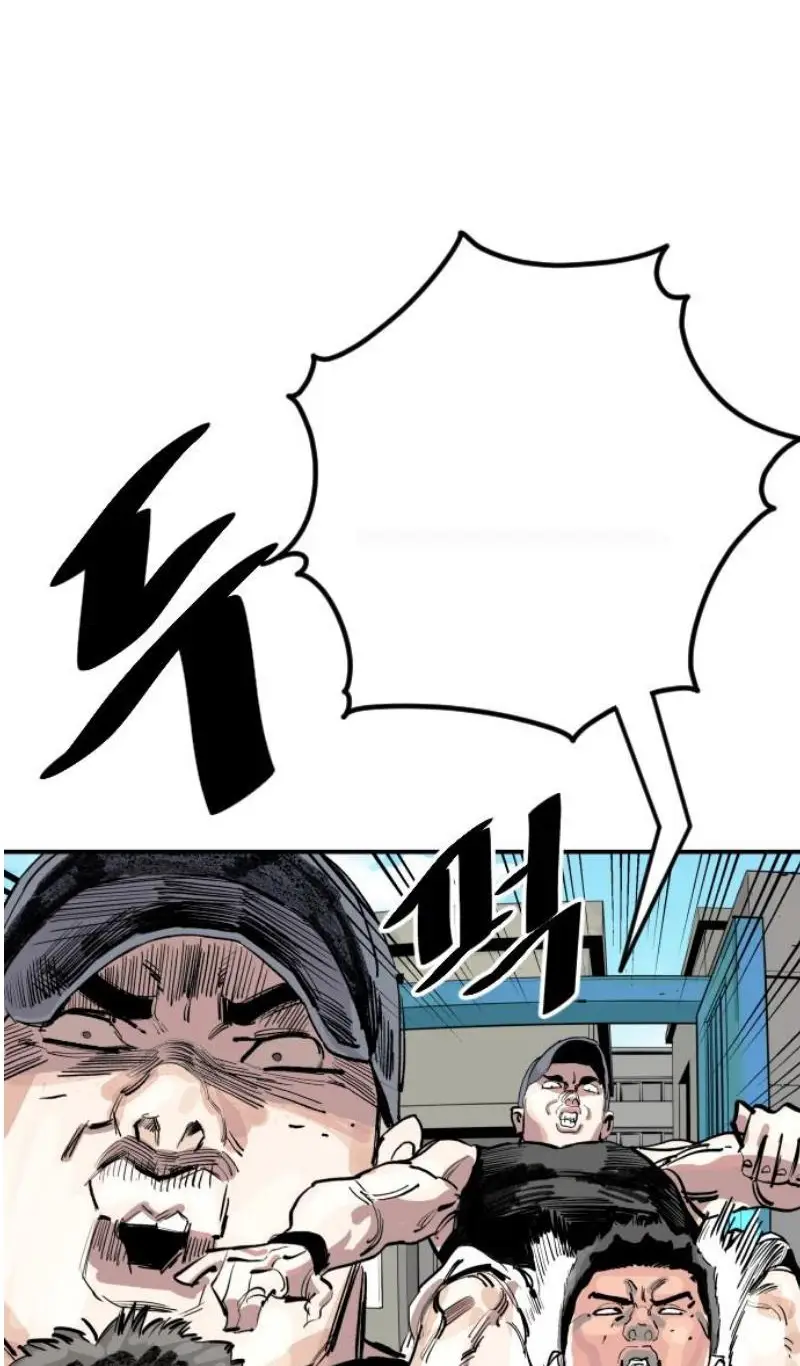 Read The Build Up PT-BR Manga Online