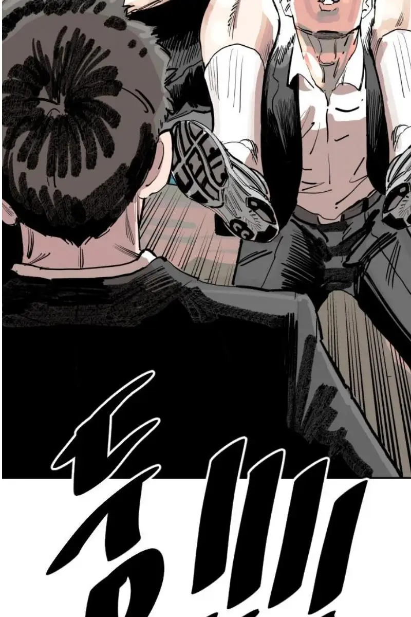 Read The Build Up PT-BR Manga Online