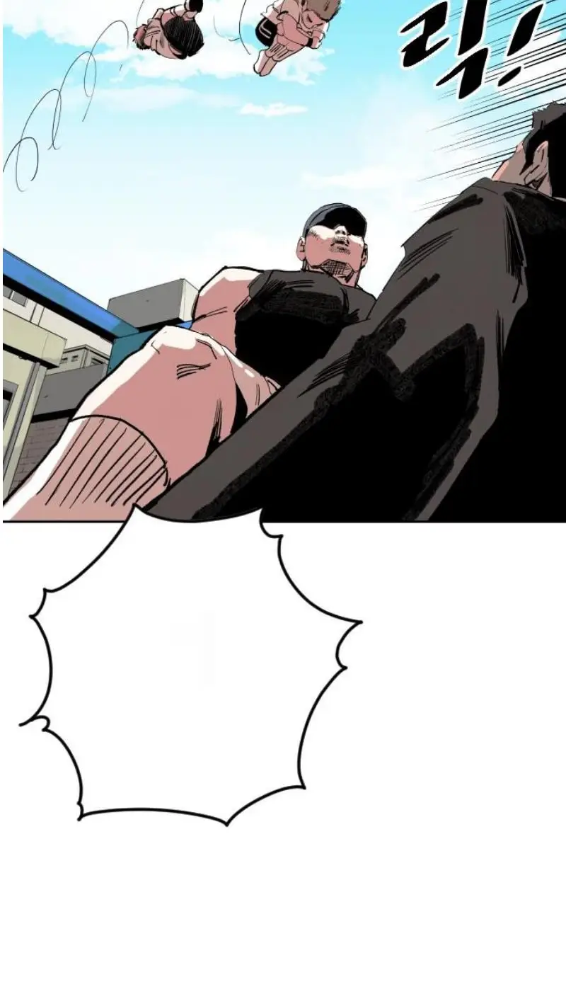 Read The Build Up PT-BR Manga Online