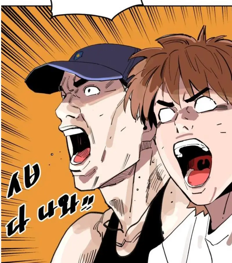 Read The Build Up PT-BR Manga Online