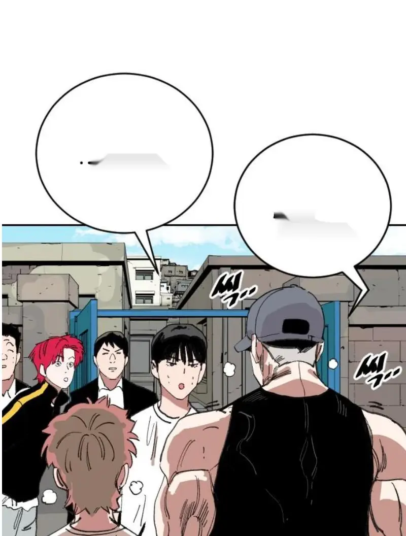 Read The Build Up PT-BR Manga Online