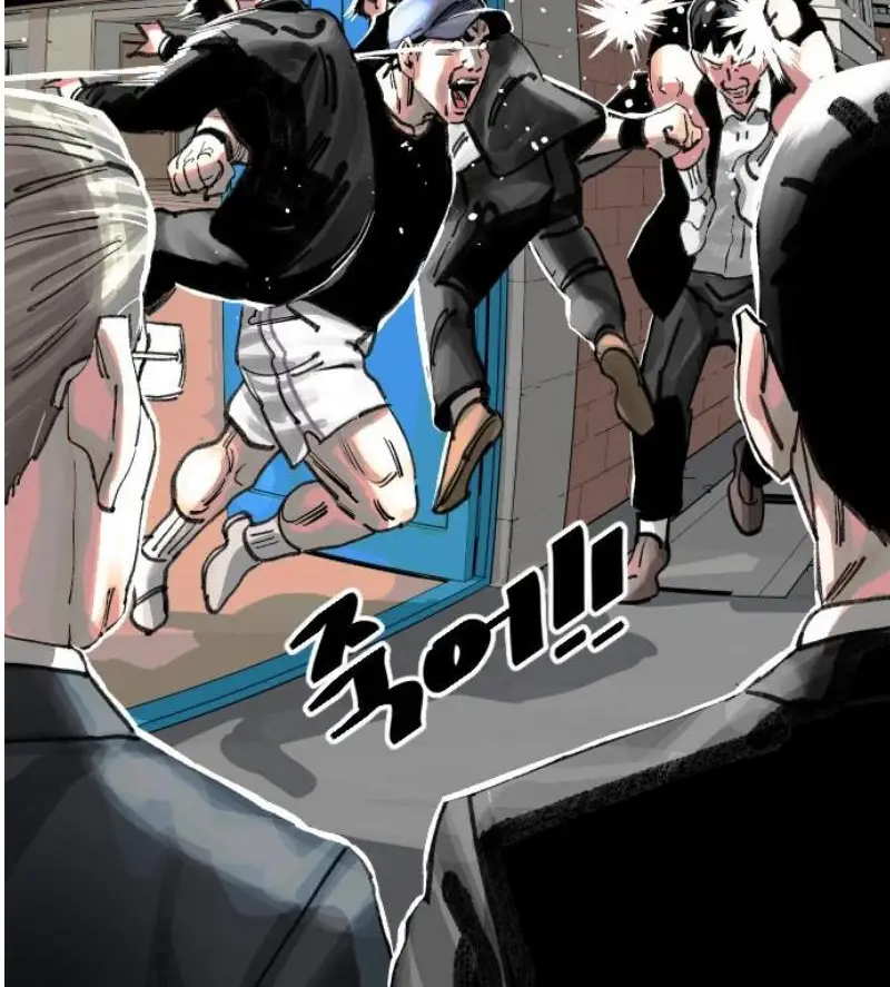 Read The Build Up PT-BR Manga Online