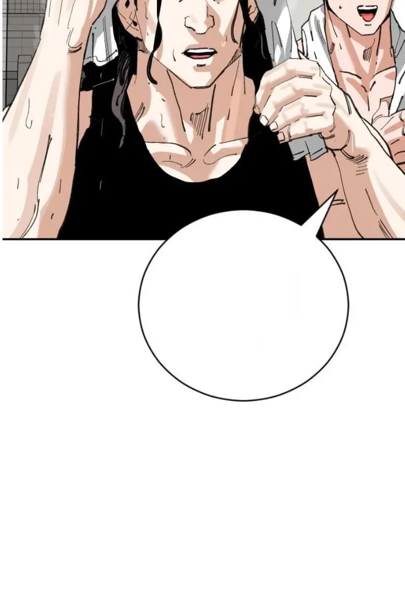 Read The Build Up PT-BR Manga Online