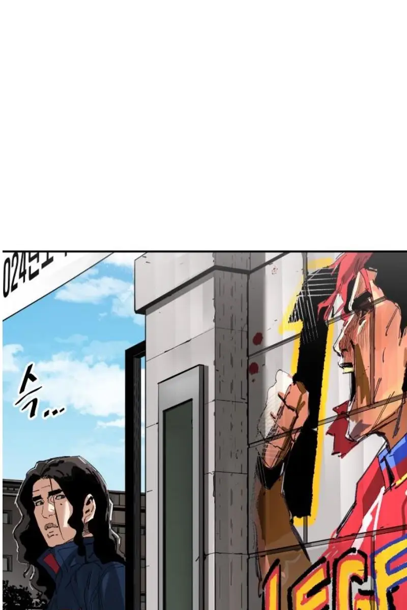 Read The Build Up PT-BR Manga Online