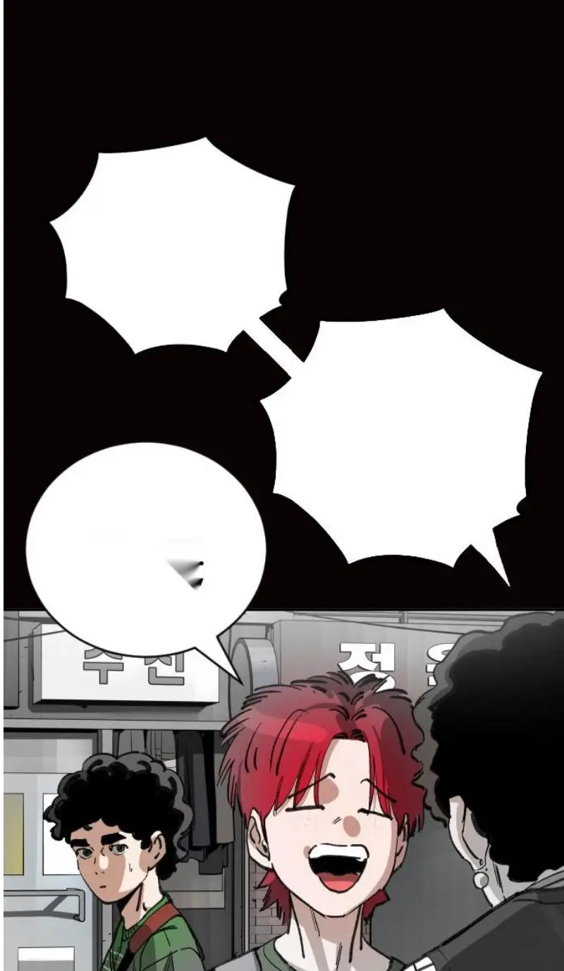 Read The Build Up PT-BR Manga Online
