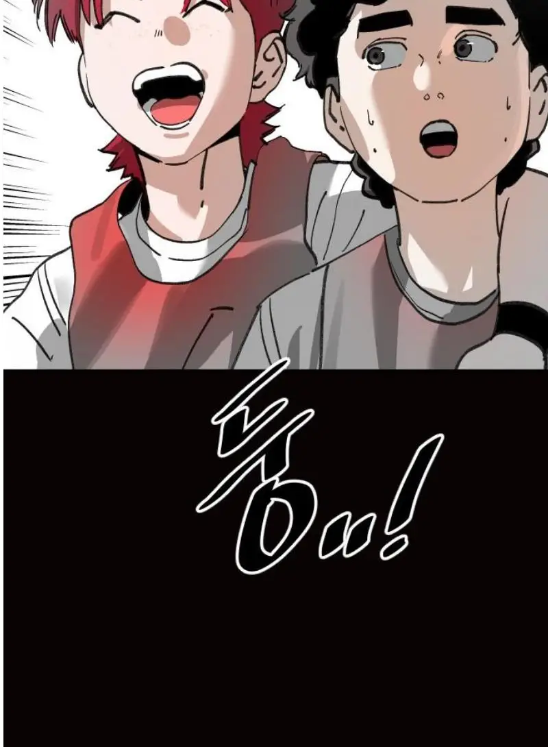 Read The Build Up PT-BR Manga Online