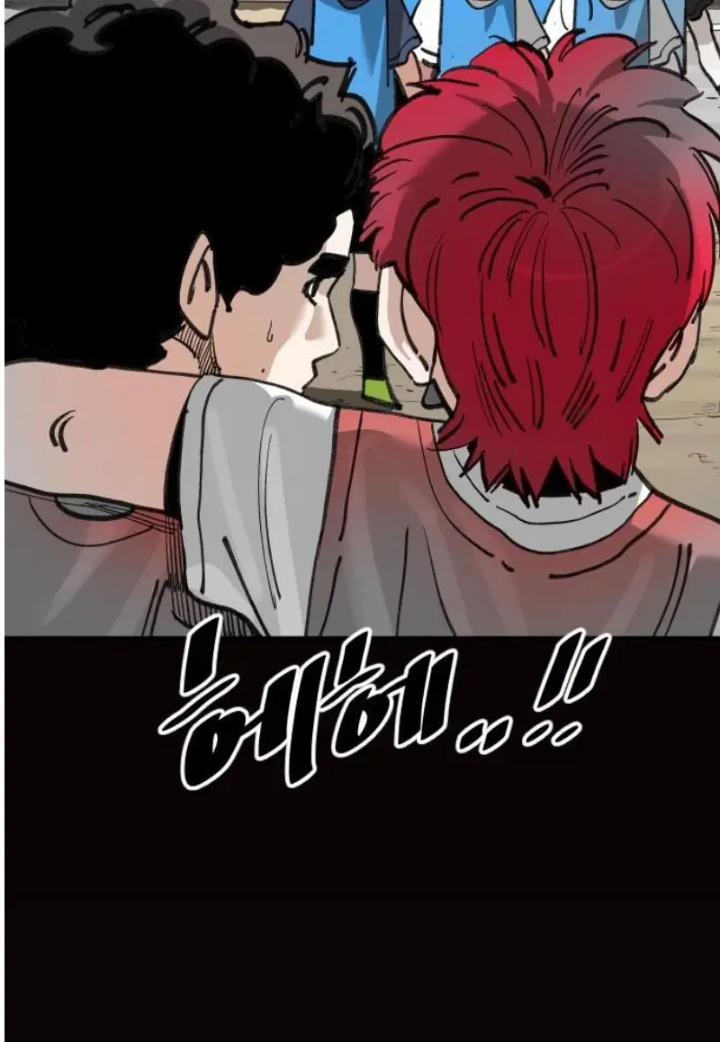 Read The Build Up PT-BR Manga Online