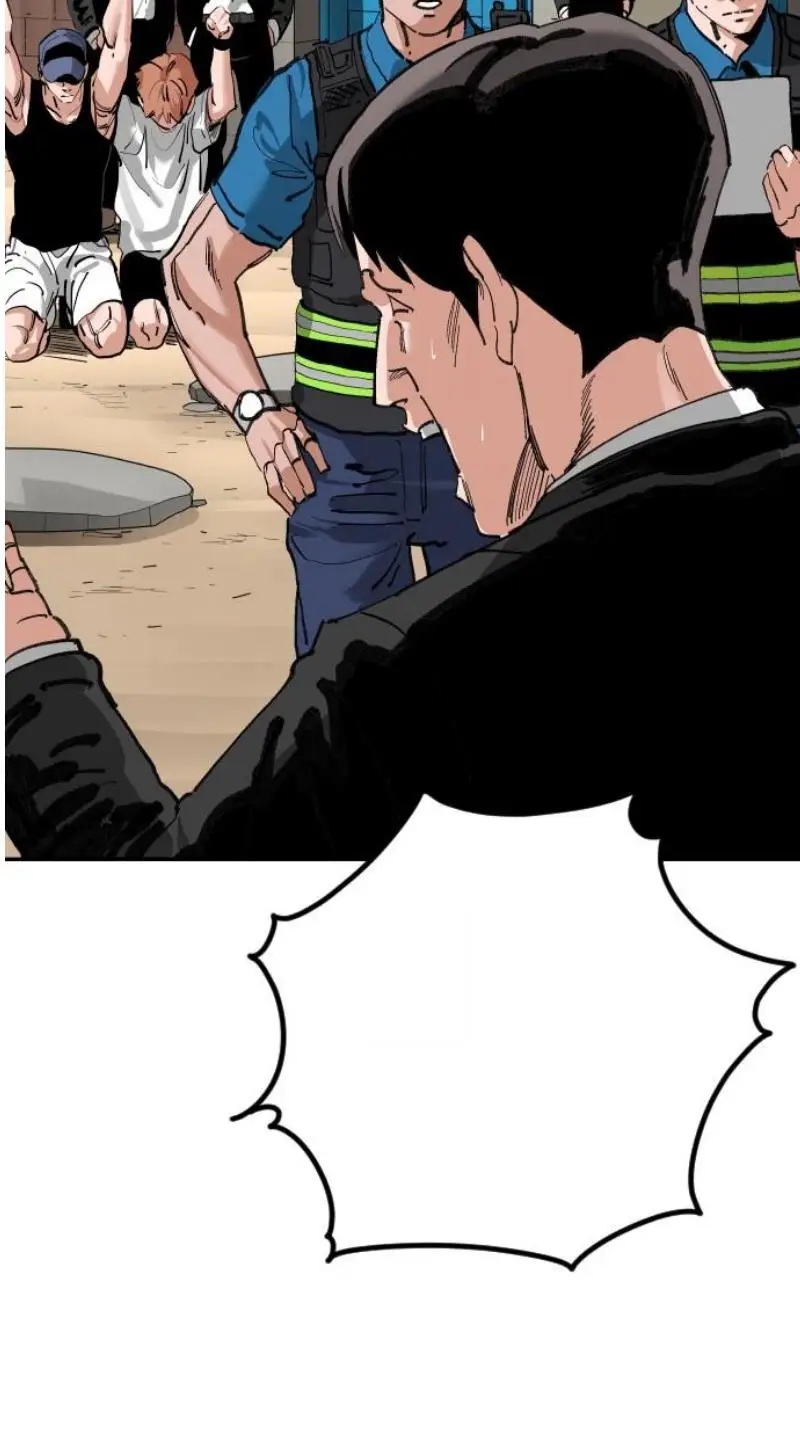 Read The Build Up PT-BR Manga Online