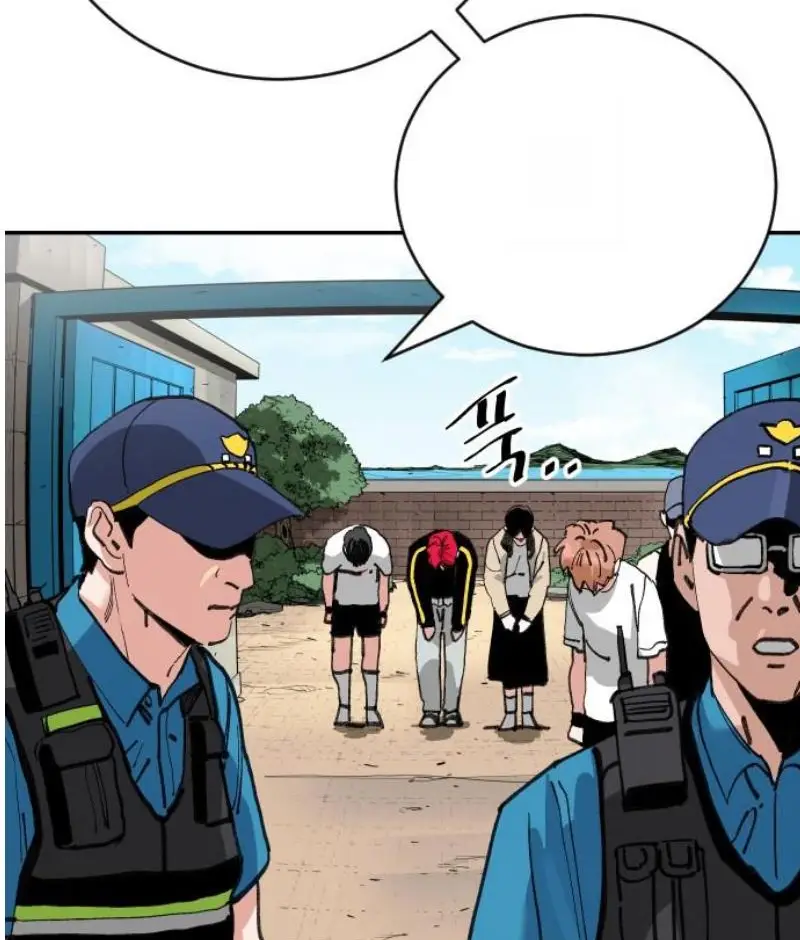 Read The Build Up PT-BR Manga Online
