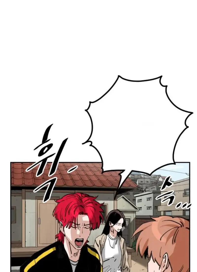 Read The Build Up PT-BR Manga Online