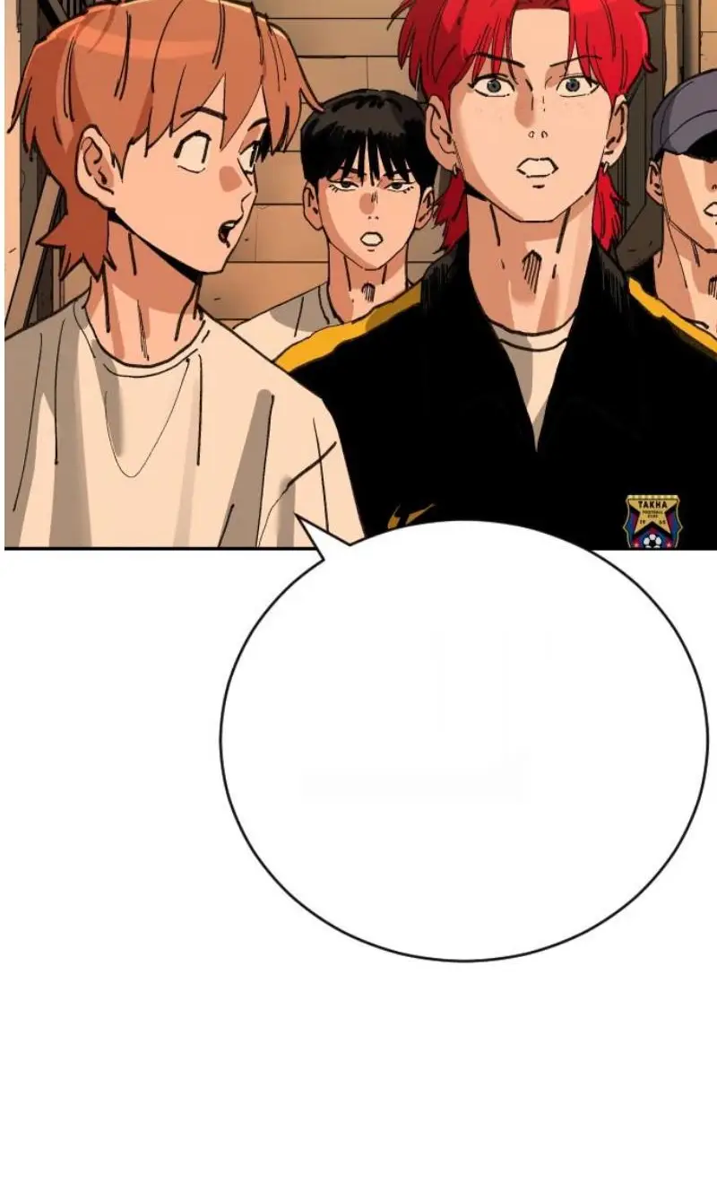 Read The Build Up PT-BR Manga Online