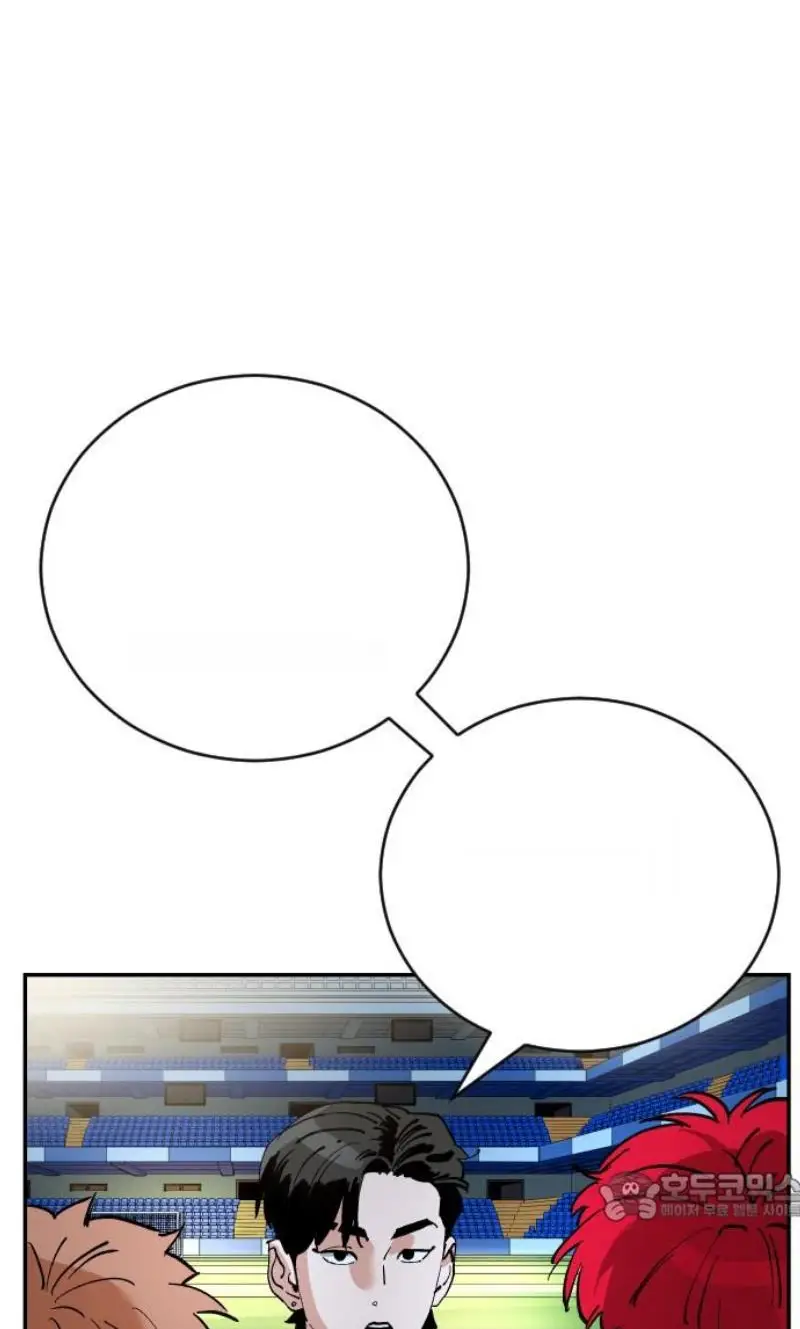 Read The Build Up PT-BR Manga Online