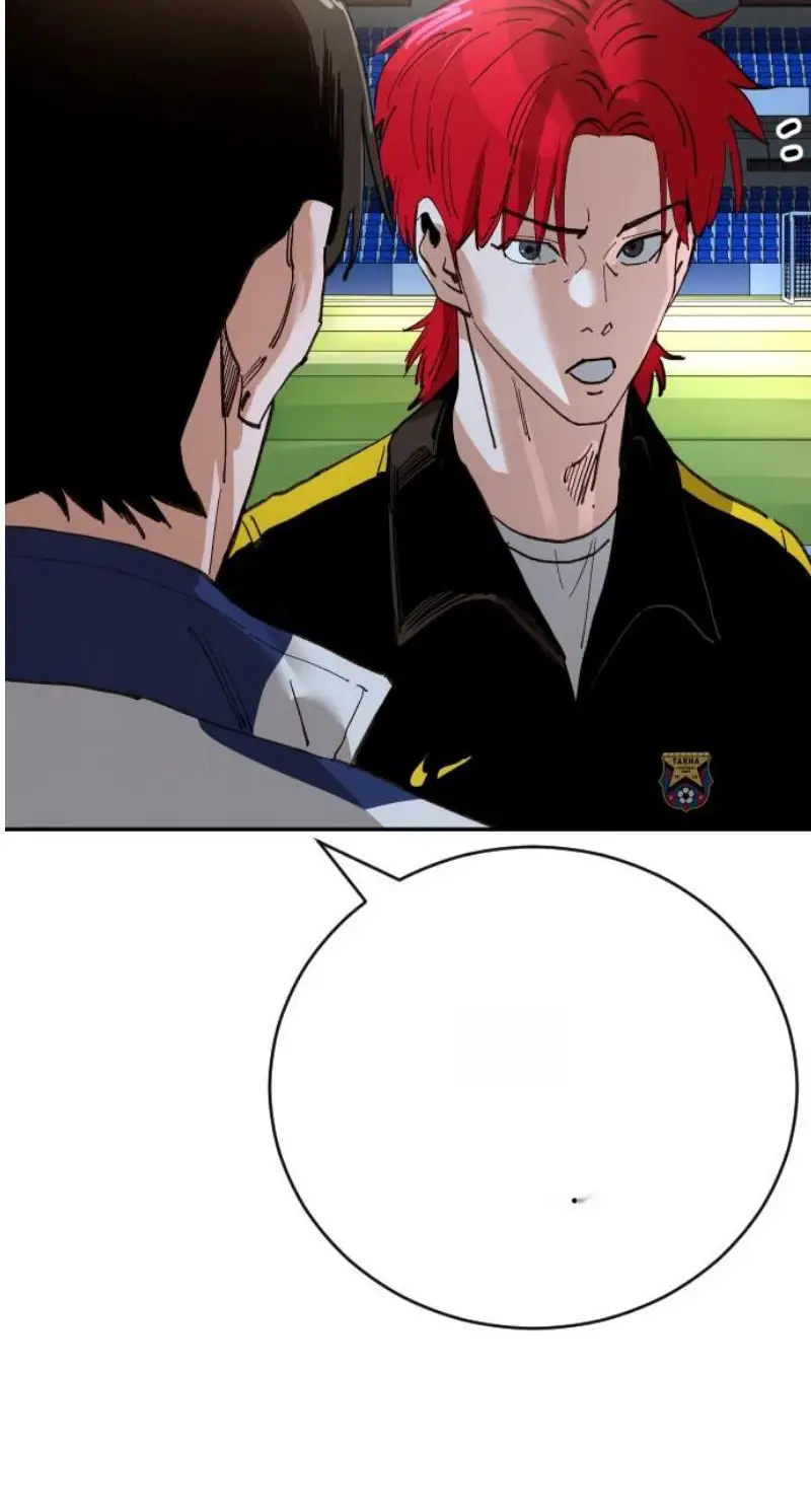 Read The Build Up PT-BR Manga Online
