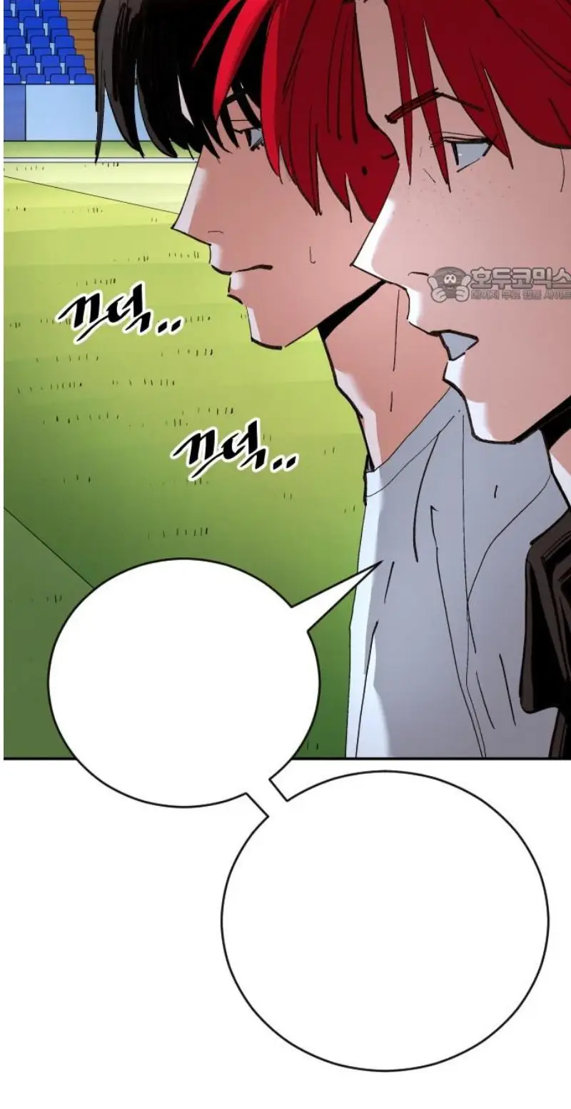 Read The Build Up PT-BR Manga Online