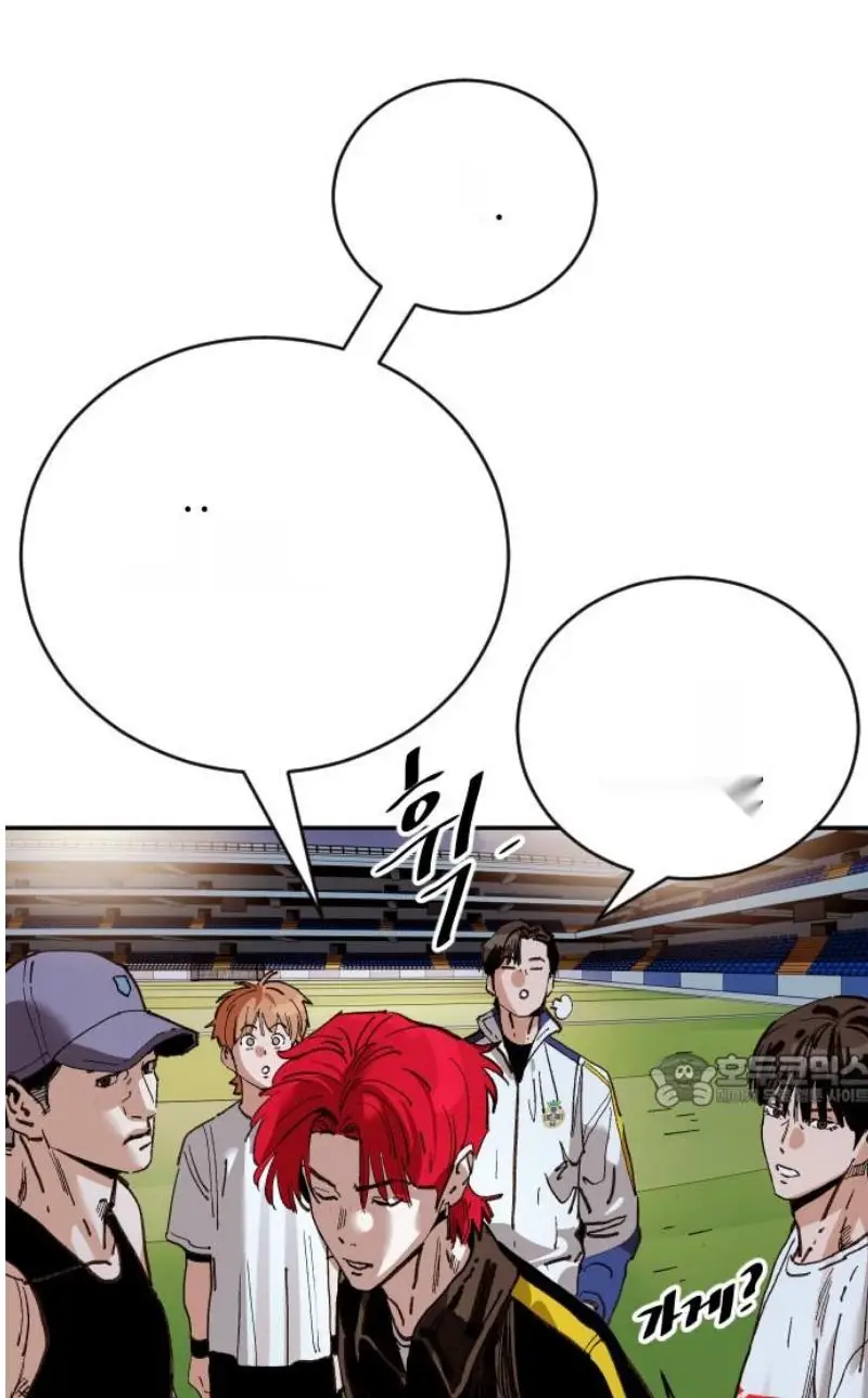 Read The Build Up PT-BR Manga Online
