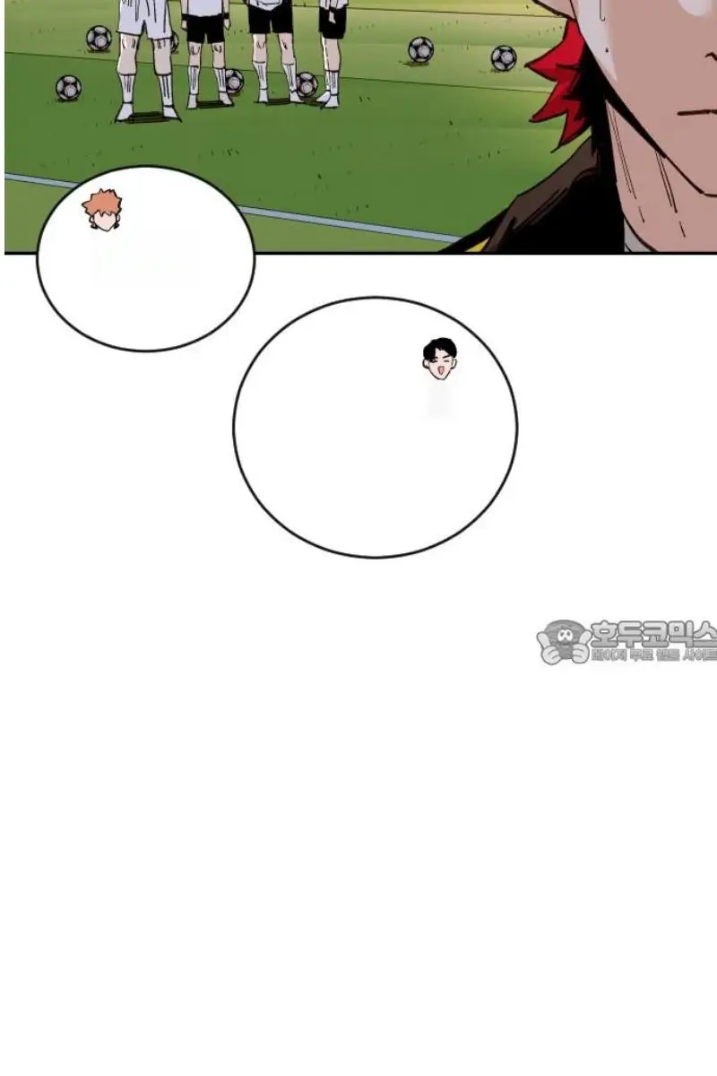 Read The Build Up PT-BR Manga Online