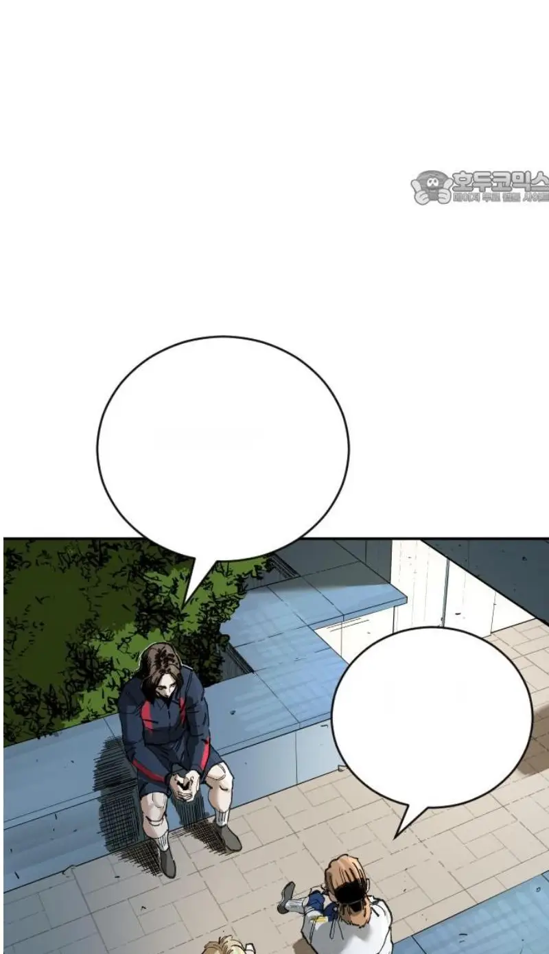 Read The Build Up PT-BR Manga Online