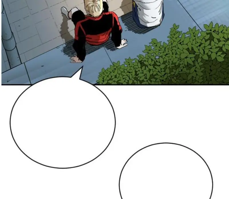 Read The Build Up PT-BR Manga Online