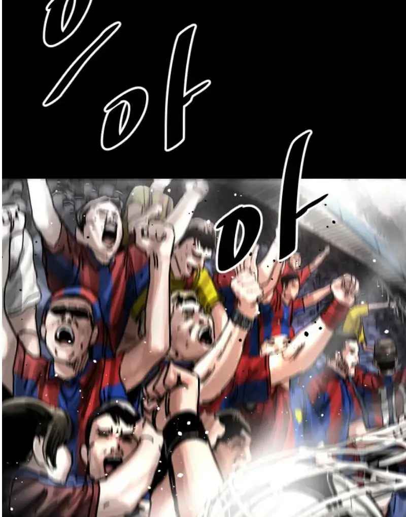 Read The Build Up PT-BR Manga Online