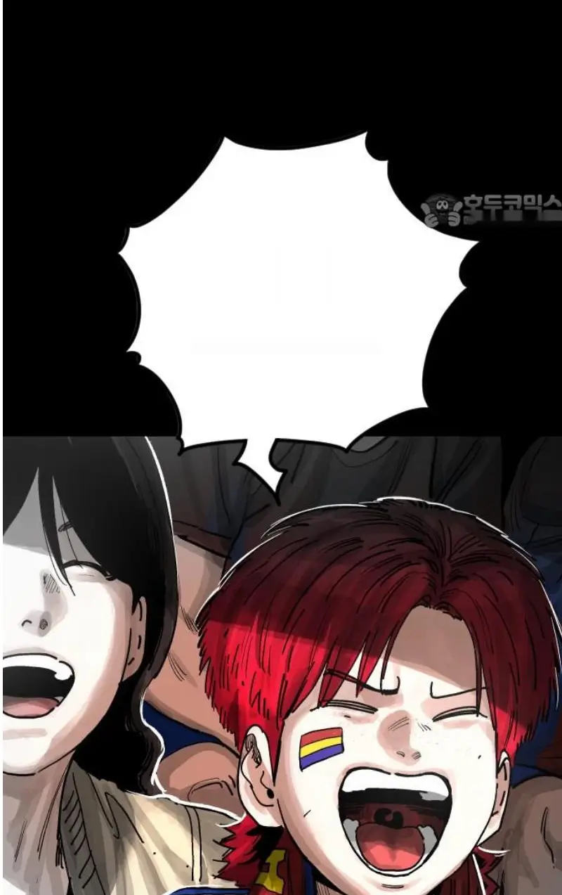 Read The Build Up PT-BR Manga Online