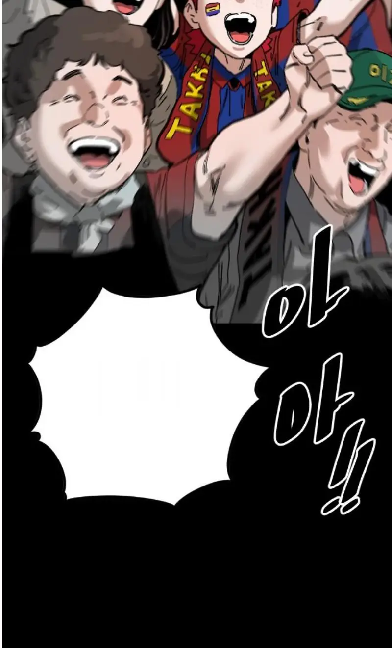 Read The Build Up PT-BR Manga Online