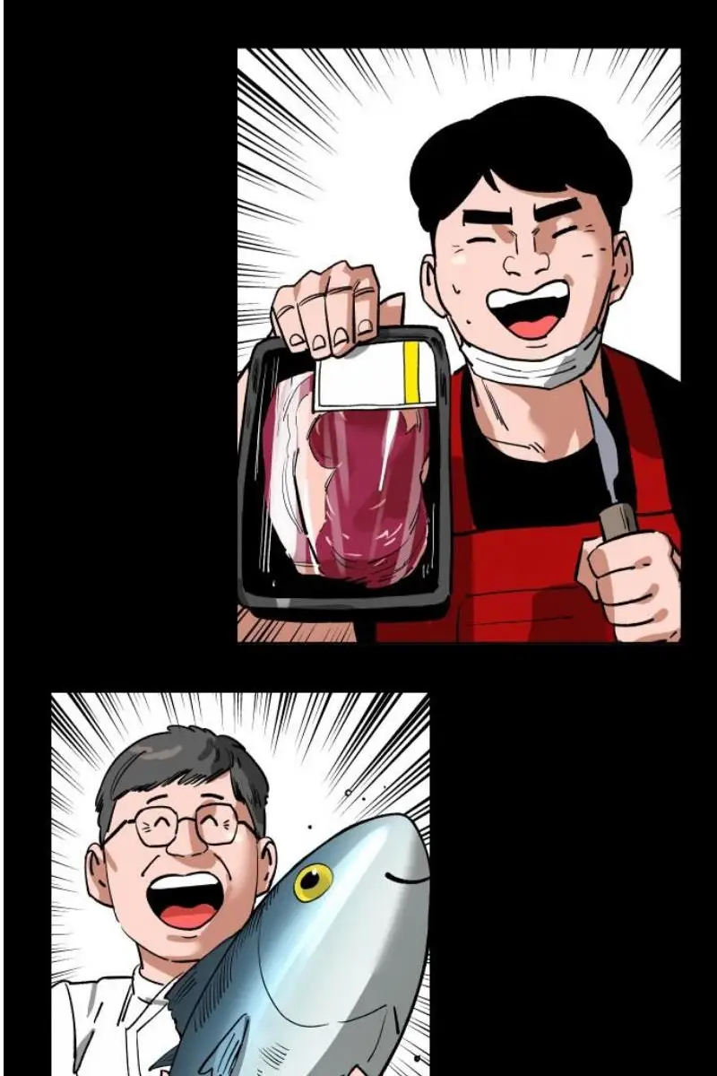 Read The Build Up PT-BR Manga Online
