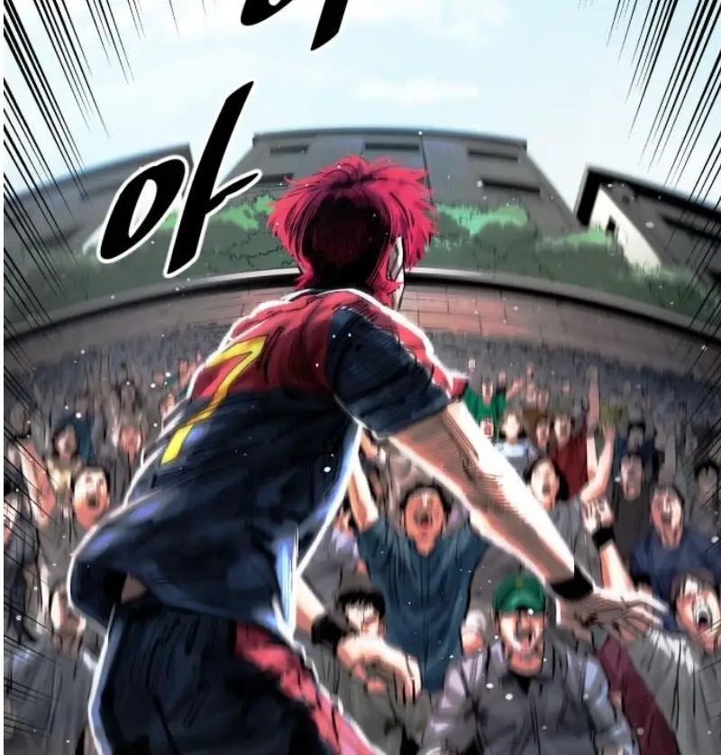 Read The Build Up PT-BR Manga Online