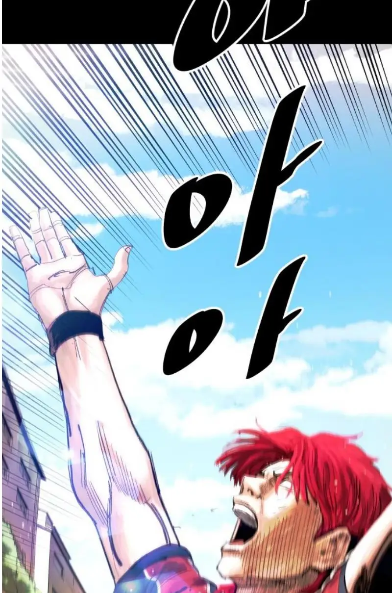 Read The Build Up PT-BR Manga Online