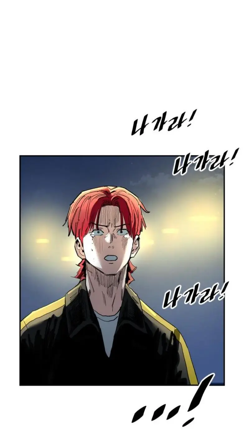 Read The Build Up PT-BR Manga Online