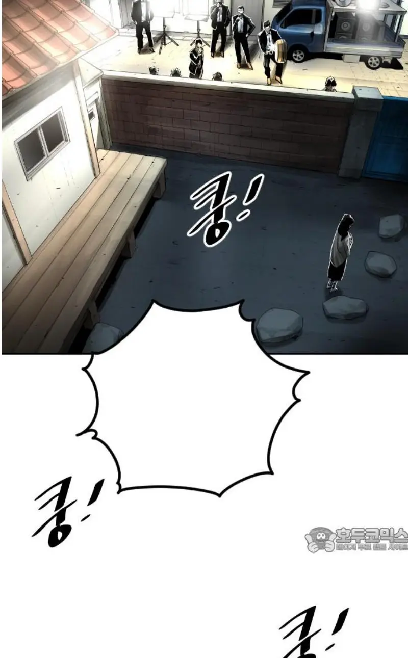Read The Build Up PT-BR Manga Online