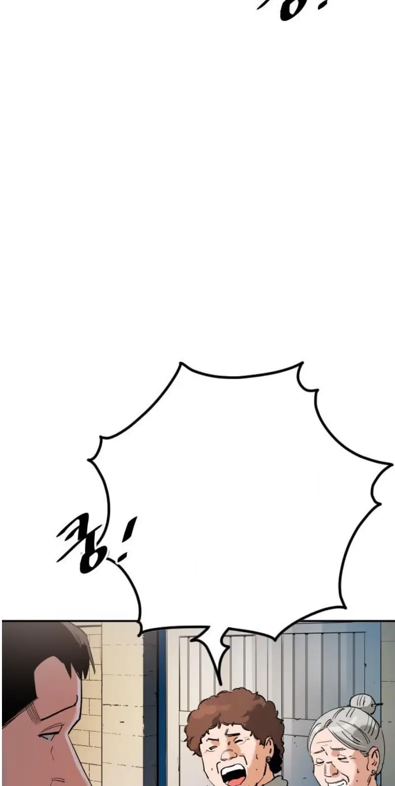 Read The Build Up PT-BR Manga Online