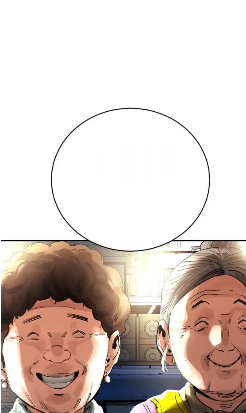 Read The Build Up PT-BR Manga Online