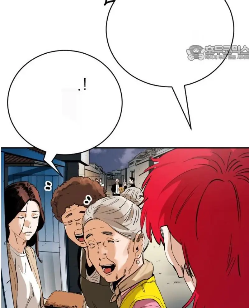 Read The Build Up PT-BR Manga Online