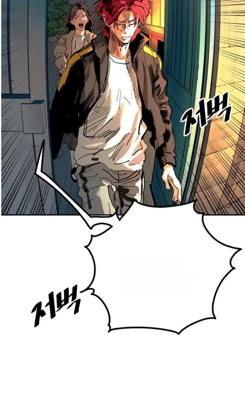 Read The Build Up PT-BR Manga Online