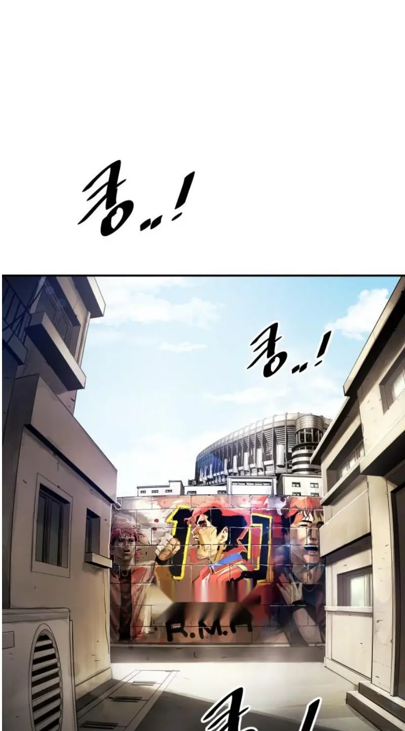 Read The Build Up PT-BR Manga Online
