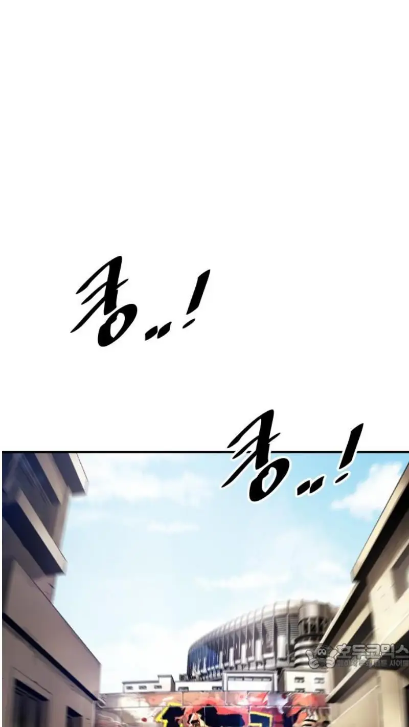 Read The Build Up PT-BR Manga Online