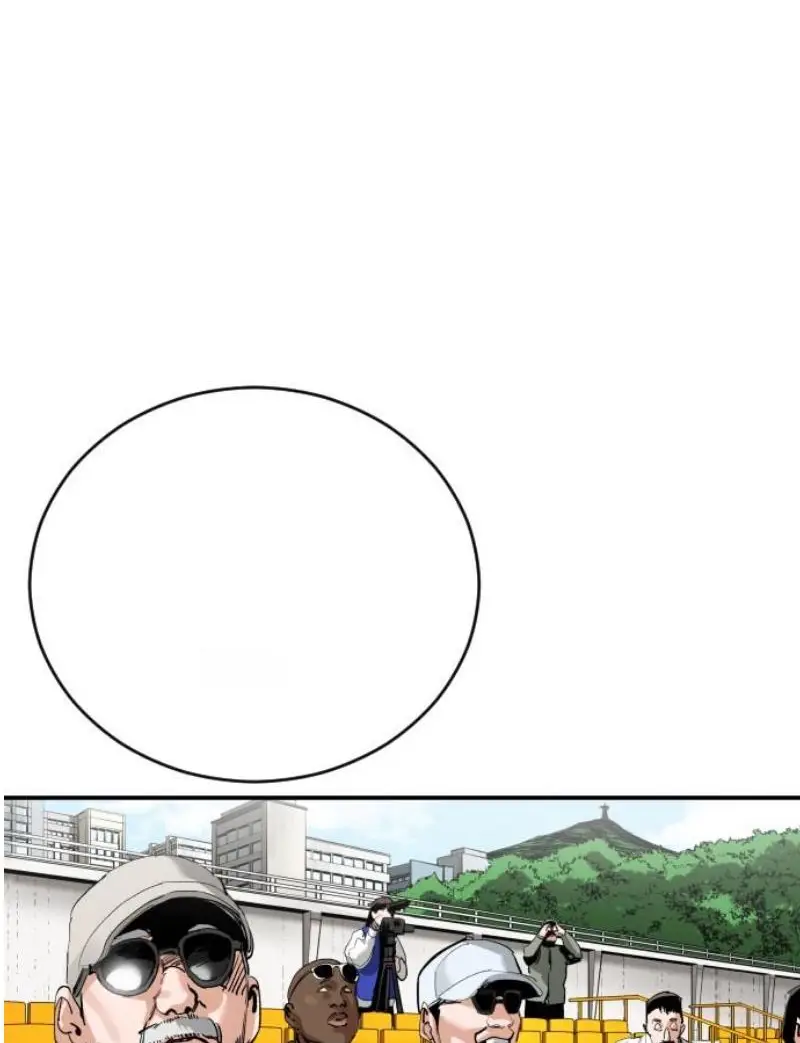 Read The Build Up PT-BR Manga Online