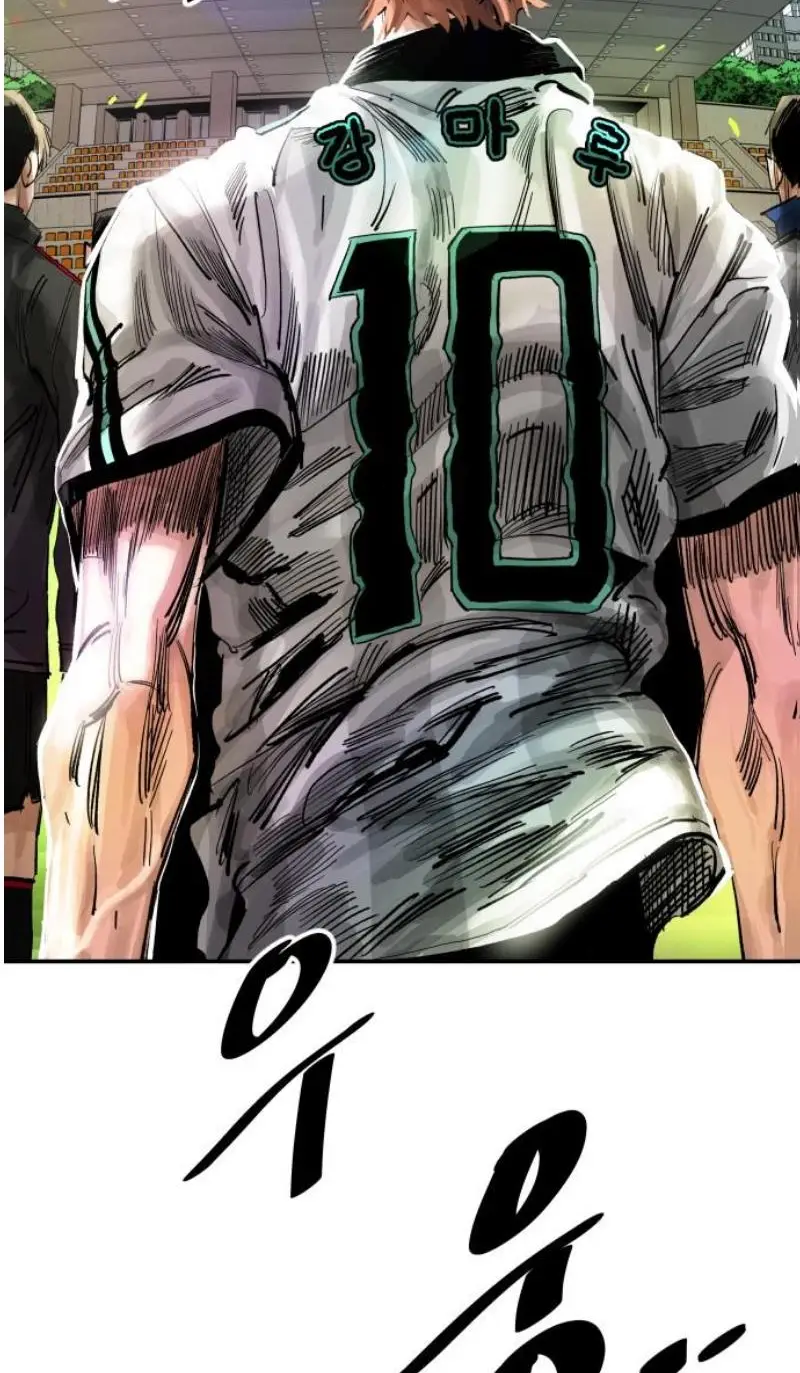 Read The Build Up PT-BR Manga Online
