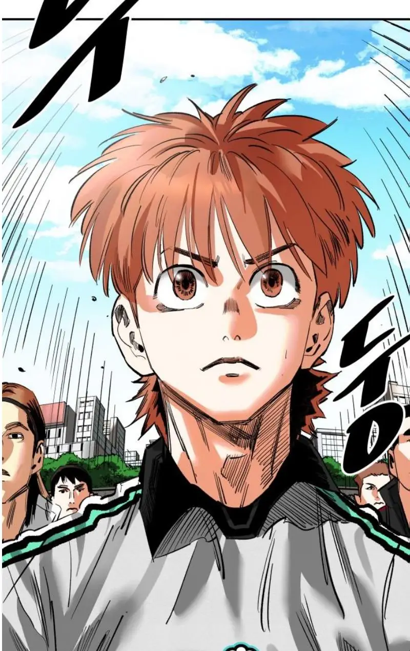 Read The Build Up PT-BR Manga Online