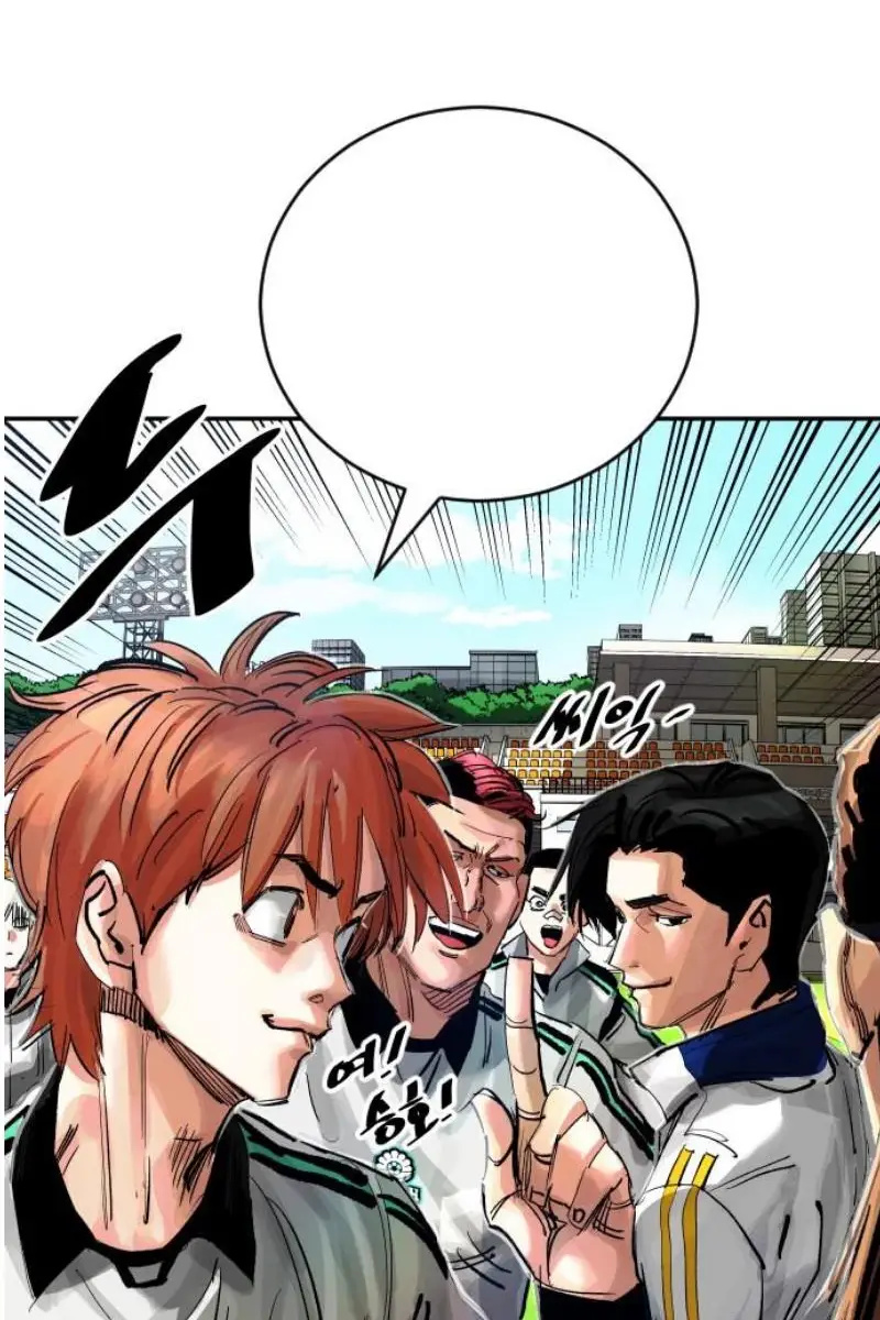 Read The Build Up PT-BR Manga Online